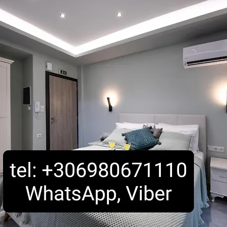 Adell Deluxe